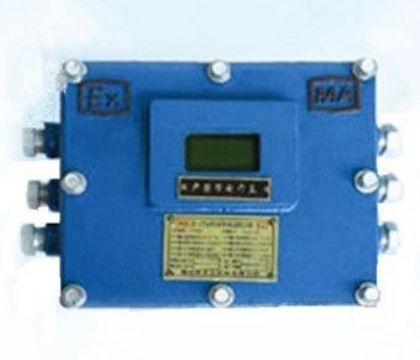 點(diǎn)擊查看詳細(xì)信息<br>標(biāo)題：ZP-127Z礦用自動(dòng)灑水降塵裝置主控箱 閱讀次數(shù)：8255