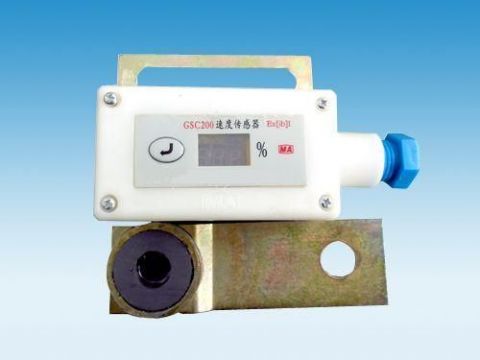 點(diǎn)擊查看詳細(xì)信息<br>標(biāo)題：礦用速度傳感器 閱讀次數(shù)：6997