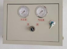 點(diǎn)擊查看詳細(xì)信息<br>標(biāo)題：ZPFS氣控式風(fēng)水聯(lián)動(dòng)噴霧 閱讀次數(shù)：3338